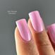 Гель-лак Touch x Bunny Nails Holiday, 9 мл 59248 фото 2