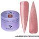 Гель для наращивания ногтей DNKa&rsquo; Builder Gel 0030 Hollywood Glow, 30 мл BGD0030 фото 1