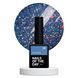 Уцінка! Світловідбиваюча база для нігтів NAILSOFTHEDAY Reflective 05, 10 мл W897665 фото 1