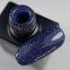 NAILSOFTHENIGHT Bombay gel polish &ndash; глубоко синий светоотражающий гель лак, 10 мл 482642001 фото 2