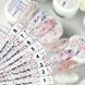 Гель для наращивания Crooz Flora Touch Gel №02, 15 мл CFT02 фото 2