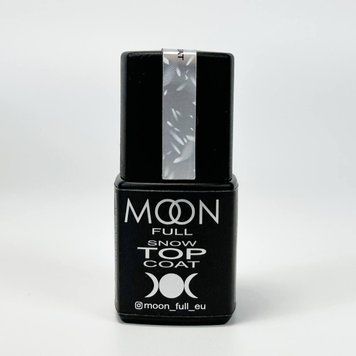 MOON FULL Snow Top Coat - топ для ногтей без липкого слоя 8 мл N5533332 фото