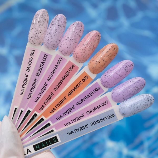 Гель-лак Kira Nails Чиа Пудинг №006,Черника 6мл N02280 фото