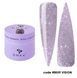 Гель для наращивания ногтей DNKa&rsquo; Builder Gel #0039 Vision , 15 мл FTBGD39-15 фото 1