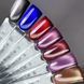 Гель лак кошачий глаз Saga Professional Wine Cat №7 10 мл 9476 фото 2