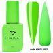 Камуфлирующая база для ногтей DNKa' Cover Base 075 Risky, 12 мл DNKA0075 фото 1