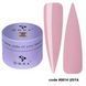 Гель для нарощування нігтів DNKa' Builder Gel #0014 Lesya, 30 мл BGD0014 фото 1