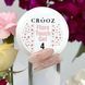 Гель для нарощування Crooz Flora Touch Gel №04, 15 мл CFT04 фото 1