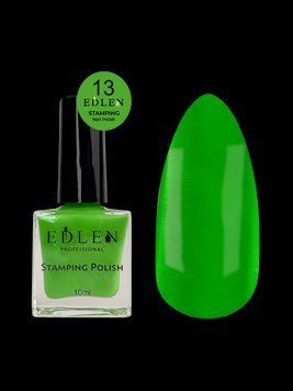Лак для стемпінгу Edlen Stamping №13, 10 мл N0042513 фото