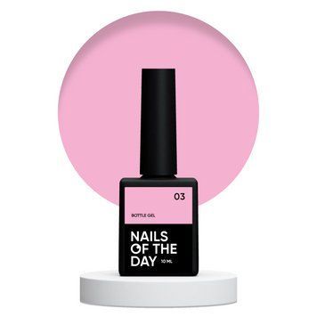Гель для нігтів NAILSOFTHEDAY Bottle gel №03, 10 мл 83478 фото