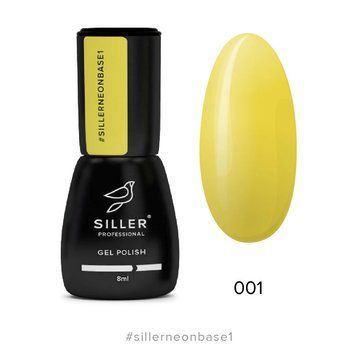 База для ногтей Siller Cover NEON 01 N03773 фото