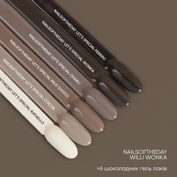 NAILSOFTHEDAY Let's special Cocoa &ndash; молочно-коричневый гель лак, перекрывающийся в один слой, 10 мл 245646 фото
