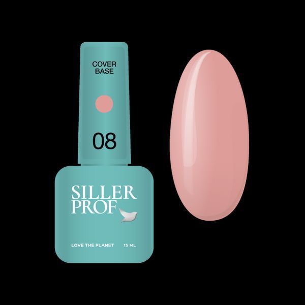 Камуфлирующая база Siller Cover Base 008, 15мл N013128 фото