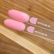 Гель для ногтей NAILSOFTHEDAY Bottle gel №03, 10 мл 83478 фото 2