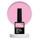 Гель для ногтей NAILSOFTHEDAY Bottle gel №03, 10 мл 83478 фото 1