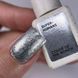 NAILSOFTHEDAY Color of the month December 2025 SUPERHUMANS - цвет месяца стальной с серебряной поталью, перекрывающейся в один ша 360007 фото 1