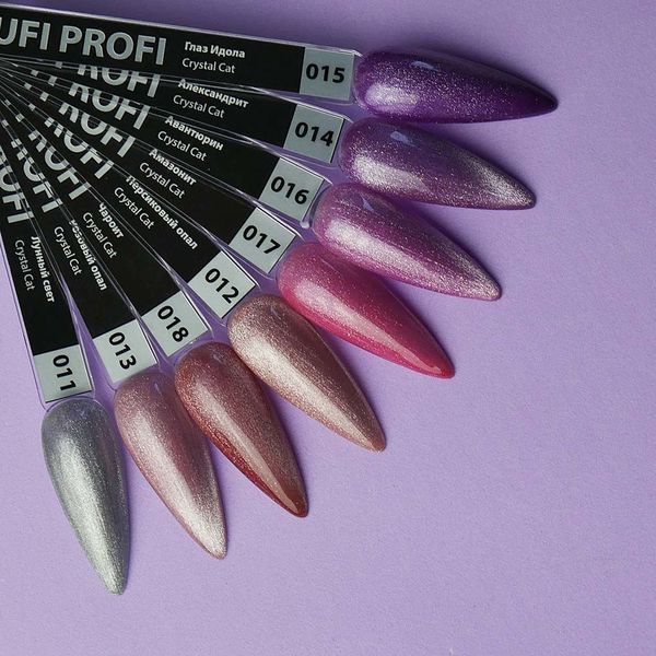 Гель-лак TUFI profi PREMIUM Crystal Cat 11 лунный свет 8 мл 0103068 фото