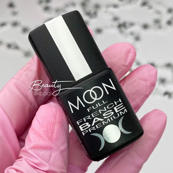 База для ногтей MOON FULL Baza French Premium №20 молочно-белый, 8 мл N04390 фото