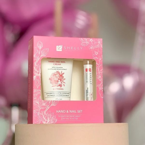Подарочный набор для рук и ногтей Shelly Hand and Nail Set 645537 фото