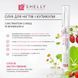 Подарочный набор для рук и ногтей Shelly Hand and Nail Set 645537 фото 6
