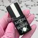 База для ногтей MOON FULL Baza French Premium №20 молочно-белый, 8 мл N04390 фото 3