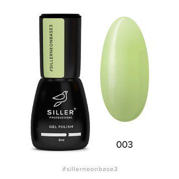База для ногтей Siller Cover NEON 03 N03775 фото