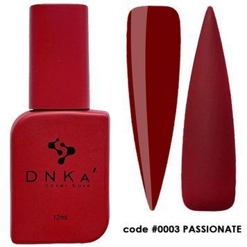 Камуфлирующая база для ногтей DNKa' Cover Base 03 Passionate, 12 мл DNKA0003 фото