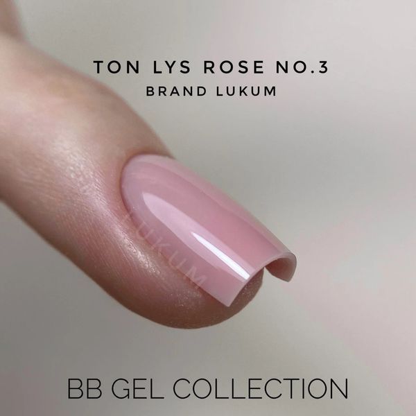 Lukum BB Gel LYS ROSE гель для зміцнення нігтів №03, 30 мл 15194 фото