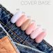 База для ногтей Crooz Cover Base 10 2077688 фото 2