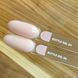 Гель для нігтів NAILSOFTHEDAY Bottle gel №04, 10 мл 83479 фото 2