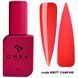 Камуфлирующая база для ногтей DNKa' Cover Base 077 Campari, 12 мл DNKA0077 фото 1