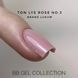 Lukum BB Gel LYS ROSE гель для зміцнення нігтів №03, 30 мл 15194 фото 2