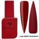 Камуфлирующая база для ногтей DNKa' Cover Base 03 Passionate, 12 мл DNKA0003 фото 1