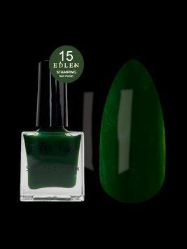 Лак для стемпинга Edlen Stamping №15, 10 мл N0042515 фото