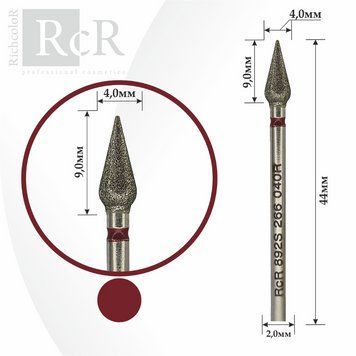 Насадка алмазная Почка длинная RichColor красная, диаметр 4 мм, длина 9 мм RcR892s266040R фото