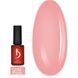 Камуфлююча база для нігтів Kodi Base Lint gel Cold Rose, 7мл 1332951 фото 1