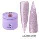 Гель для наращивания ногтей DNKa&rsquo; Builder Gel #0036 Vision , 15 мл FTBGD36-15 фото 1