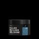 Гель для нігтів Siller Gel SHINE №09, 15 мл 446529N фото 1