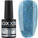 Гель-лак Oxxi Professional Disco Boom 004 голубой светоотражающий, 10 мл DB004 фото 2