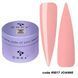 Гель для наращивания ногтей DNKa' Builder Gel #0017 Joanne, 30 мл BGD0017 фото 1