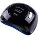 Лампа SUN BQ - 5T Black для сушки ногтей UV/LED 120 Вт с ручкой N898764 фото 1
