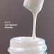 NAILSOFTHEDAY Let&rsquo;s special Rafaello &mdash; молочно&mdash;кремовий гель лак, що перекривається в один шар, 10 мл 19743146 фото 2