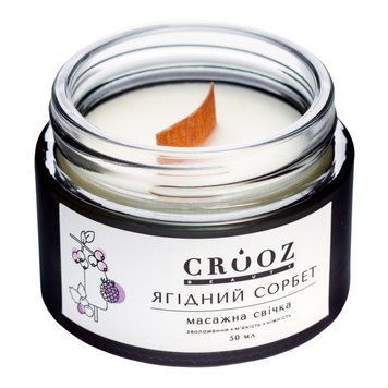 Свеча массажная Crooz Ягодный сорбет 50 мл N54217 фото