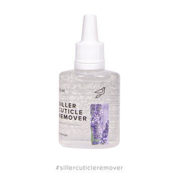 Ремувер для видалення кутикули Siller Professional Cuticle Remover (лаванда), 30 ml N01362 фото