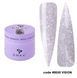 Гель для наращивания ногтей DNKa&rsquo; Builder Gel #0035 Vision , 15 мл FTBGD35-15 фото 1