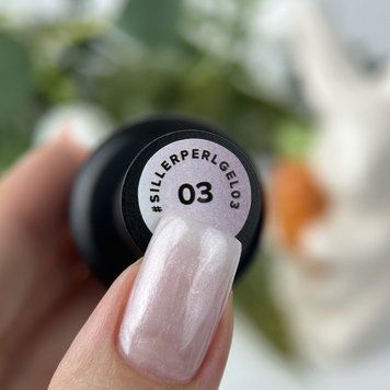 Гель для нігтів Pearl Bottle Gel 03, 15 ml 48719 фото