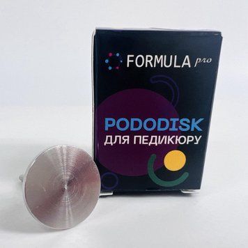 Педикюрний Диск Formula profi 20 мм (в коробці) DP-5555 фото