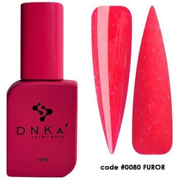 Камуфлирующая база для ногтей DNKa' Cover Base 080 Furor, 12 мл DNKA0080 фото