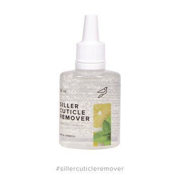 Ремувер для видалення кутикули Siller Professional Cuticle Remover (м'ята-лимон), 30 ml N01363 фото