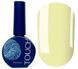 Топ для ногтей Touch Cover Top Butter, 13 мл 563446 фото 1